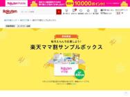 ޥ˥ƥ٥ӡ ܥåȥɥ顼å ܥåӥ塼ƥ ܥå ܥå400̾