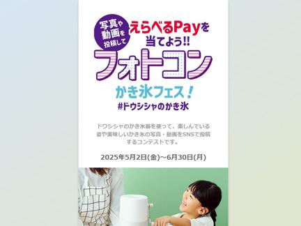 ٤Pay10,000٤Pay5,000