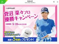  ڡץͥڡ󡡿ºڡץ  åע5̾
