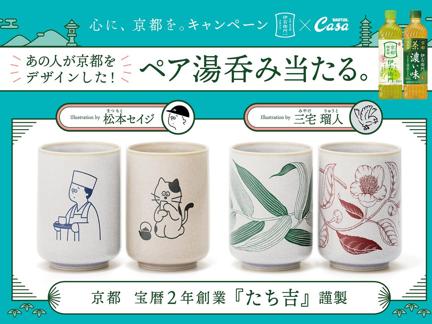   ڥ吞