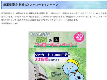 (1,000ʬ)