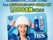 ꥸʥDJסQUO(500ʬ)