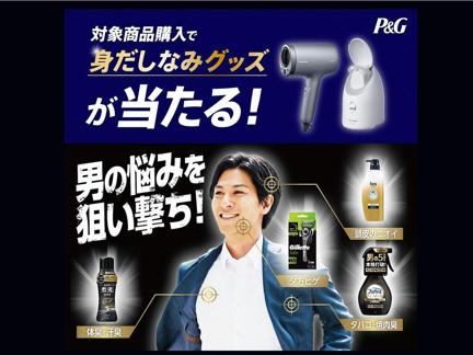 إɥ饤䡼 ʥΥޡ ʥΥ/ѥ