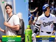 MLB륹2025ԥڡMLB™륹2025ˤԡ5̾