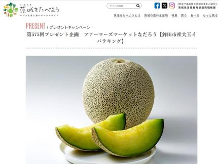 ĻԻ̥Х饭