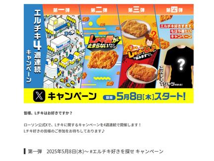 LΥꥸʥT