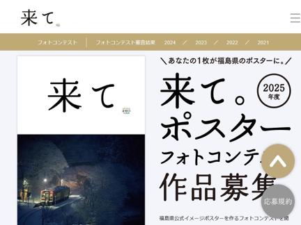 5ʬʡ縩֥ ʤ