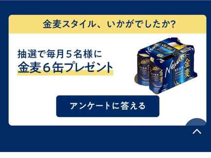 (350ml6̥ѥå)