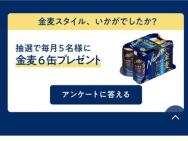 롢Ǥ(350ml6̥ѥå)5̾