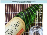 饤󥷥åײץ쥼ȡɸ   5ǯ10̾