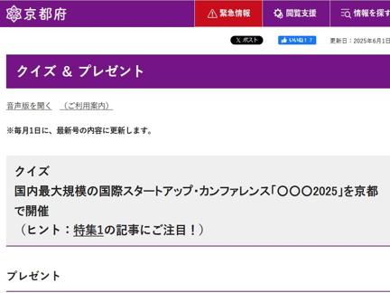 Х륯åεͤ碌޽񥫡500ʬ