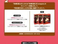 #äڤ󿩤٤ƤߤƤߥ륯쥢 ڡ󡡥ߥ륯쥢 3Ȣͤ碌åȢ45̾