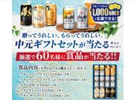 渵եȥåȤ륭ڡ󡡥ҥӡ5糧å AVF-360̾