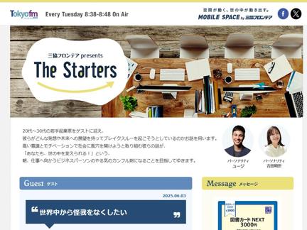 ޽񥫡NEXT3,000ʬ