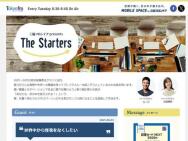 եƥ presents The Starters( ) - TOKYO FM 80.0MHz޽񥫡NEXT3,000ʬ10̾