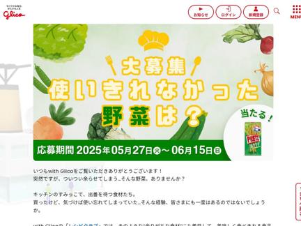 Glicoʵ͹礻