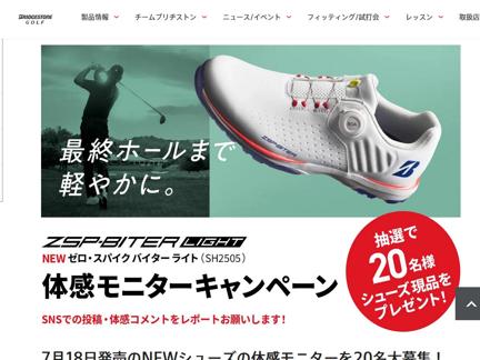 NEW ѥ Х 饤(SH2505)