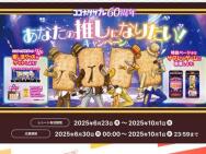 ֥ޥQUO1,000ʬɥۥơåȡ˥Хå320̾