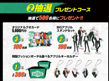 åݡ٤륢륭ۥꥸʥQUO 5,000ʬ ʤ
