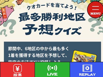 ꥸʥ륯