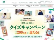 ֹȤȤˡץڡ󡡥ơ֥ޡ񻺤Ҥ3ȥ̤ɤ5200̾