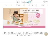 ȥ饤ꥳ󿩴˥ڡΥʬꥳ󥫥åץåȡ䤹ꥳץ졼Ȣ30̾