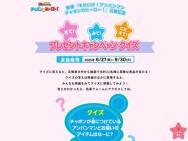 ۥƥ륪 ѥޥ󥹥ȥ롼 ƥץ󤴾Էѥޥ Ҥ餬ʥ֥åХå ʤɢ22̾