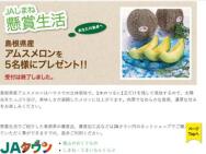 纬㥤ޥå