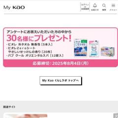 ӥ 䥿 ̵ӥZero 䤵äιꡢХ֥ ꥨ󥿥륹