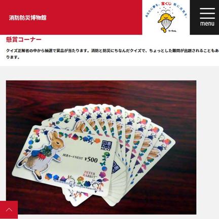 ̿޽500ʬ