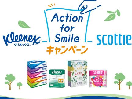 OYAOYA 8糧åȡޥ ҡ󥰥NX