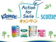 OYAOYA 8糧åȡޥ ҡ󥰥NX