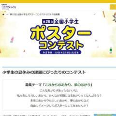 ޽񥫡5ʬ޽񥫡1ʬǰ