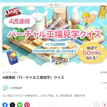 ζޤä ۾ʵ͹礻