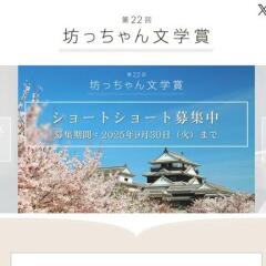 ˷äʸؾ – 硼ȥ硼罸޶50ߡ޶10ߡ޽񥫡1ʬ7̾