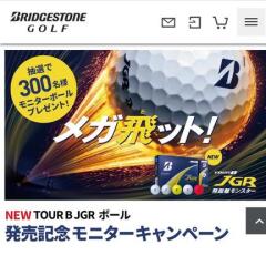 NEW TOUR B JGR ܡ ȯ䵭ǰ˥ڡNEW ѥ Х 饤(SH2505)300̾