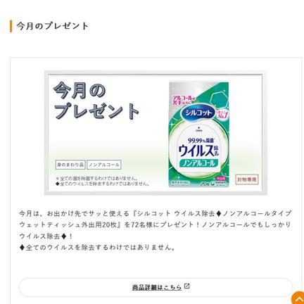 륳å 륹 Υ󥢥륳륿 åȥƥå峰