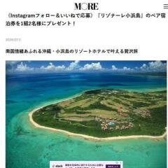 InstagramեͤǱ硡إ꥾ʡ쾮٥ڥ1̾
