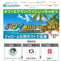 ϥ磻ιԤ롪ڡ󡡥ϥ磻ι35ڥԷ1̾