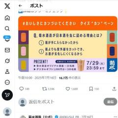 ˥ŤƤ ֥ץڡ󡡵ƿ¤ꥸʥǥ륮ե(1,000ʬ)110̾