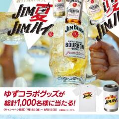 ӡ 椺å륭ڡ󡡤椺Tġ椺̥ۥ1,000̾