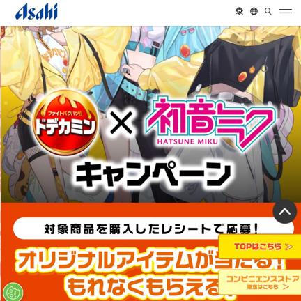 Ĥʤ륢㡼ࡢ祿ڥȥ꡼