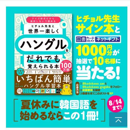 ޽񥫡ɥͥåȥե1,000ʬľɮ