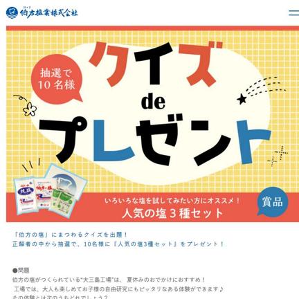 ͵α3糧å