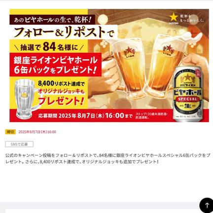 åݥ ¥饤ӥۡ ڥ