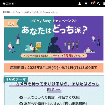 ˡݥ 1ʬ