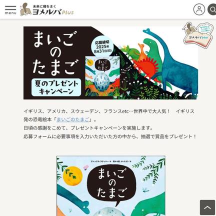 ޽񥫡NEXT 1,500ʬ