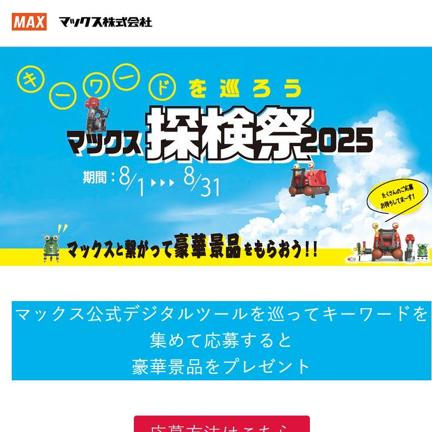  㸩ǷSONY 磻쥹ۥPayPayݥ(3,000ݥ)