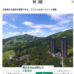 InstagramեͤǱ硡إ꥾ʡȥޥٽ1̾