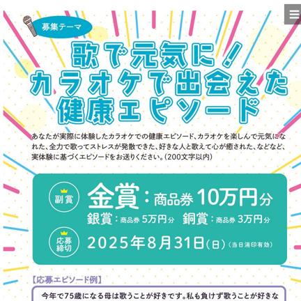 JTBʷ10ʬ5ʬ3ʬ